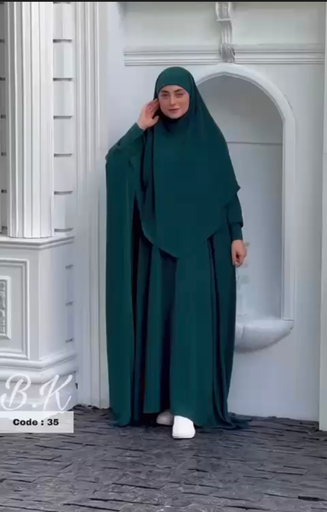 Abaya and khimar
